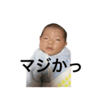 それいけ！レントマン！！（個別スタンプ：11）