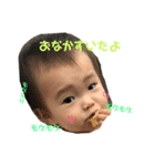 すず115（個別スタンプ：8）