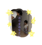 すず115（個別スタンプ：12）
