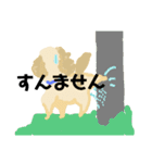 マルプーDogの表情（個別スタンプ：6）