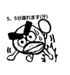 ムニエル（個別スタンプ：3）