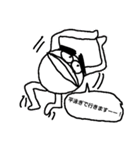 ムニエル（個別スタンプ：7）