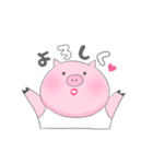 ブタ子母さん（個別スタンプ：3）