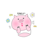ブタ子母さん（個別スタンプ：4）
