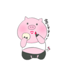 ブタ子母さん（個別スタンプ：7）