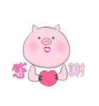 ブタ子母さん（個別スタンプ：13）