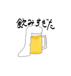 ビール好きのためのスタンプ（個別スタンプ：18）