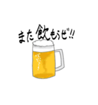 ビール好きのためのスタンプ（個別スタンプ：22）