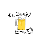 ビール好きのためのスタンプ（個別スタンプ：25）