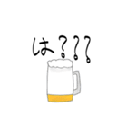 ビール好きのためのスタンプ（個別スタンプ：29）