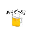 ビール好きのためのスタンプ（個別スタンプ：31）