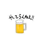 ビール好きのためのスタンプ（個別スタンプ：34）
