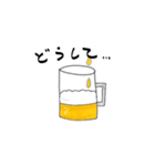 ビール好きのためのスタンプ（個別スタンプ：36）