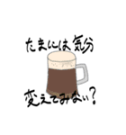ビール好きのためのスタンプ（個別スタンプ：39）
