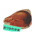 なにわの赤ちゃん（個別スタンプ：3）