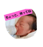 なにわの赤ちゃん（個別スタンプ：4）