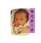 なにわの赤ちゃん（個別スタンプ：6）