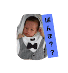 なにわの赤ちゃん（個別スタンプ：7）