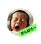 なにわの赤ちゃん（個別スタンプ：16）