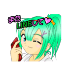 カブ主さん家の娘達（個別スタンプ：1）