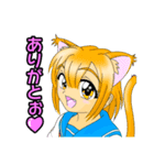 カブ主さん家の娘達（個別スタンプ：2）