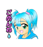 カブ主さん家の娘達（個別スタンプ：3）