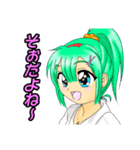 カブ主さん家の娘達（個別スタンプ：5）