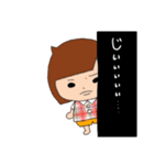 不機嫌ひーちゃん（個別スタンプ：1）