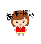 不機嫌ひーちゃん（個別スタンプ：5）