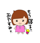 不機嫌ひーちゃん（個別スタンプ：7）
