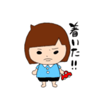不機嫌ひーちゃん（個別スタンプ：14）