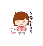 不機嫌ひーちゃん（個別スタンプ：22）
