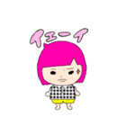 不機嫌ひーちゃん（個別スタンプ：24）
