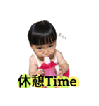 毎日ここちゃん4（個別スタンプ：13）