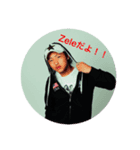 DJ Zeleホッとするスタンプ（個別スタンプ：1）