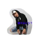 DJ Zeleホッとするスタンプ（個別スタンプ：7）