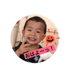 そうすけスタンププ（個別スタンプ：1）