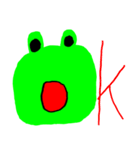 まったりカエル ピョンきち（個別スタンプ：14）