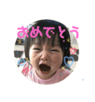 ゆずの日（個別スタンプ：3）