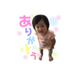 ゆずの日（個別スタンプ：8）