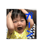 ゆずの日（個別スタンプ：9）