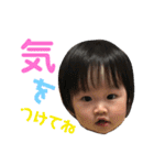 ゆずの日（個別スタンプ：11）