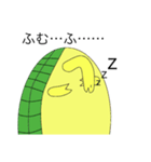 なまけものな亀（個別スタンプ：14）
