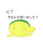 なまけものな亀（個別スタンプ：15）