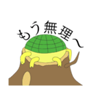 なまけものな亀（個別スタンプ：39）