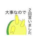 なまけものな亀（個別スタンプ：40）