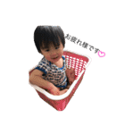 とま128（個別スタンプ：5）