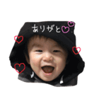 とま128（個別スタンプ：6）