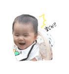 とま128（個別スタンプ：14）