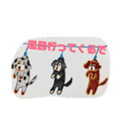 いなかっぺワンコ(遠州弁)（個別スタンプ：28）